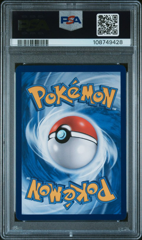 2023 Pokemon Simplified Chinese Shining Synergy: Csm2b C #156 Rowlet & Aln.Exgtr.Gx Super Rare PSA 9