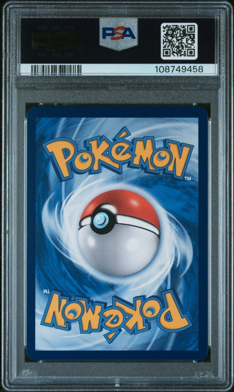 2023 Pokemon Simplified Chinese Shining Synergy: Csm2b C #167 Espeon & Deoxys Gx Super Rare PSA 9