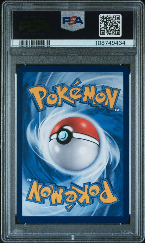 2023 Pokemon Simplified Chinese Shining Synergy: Csm2b C #171 Mrshdw.& Mchmp.Gx Super Rare PSA 10