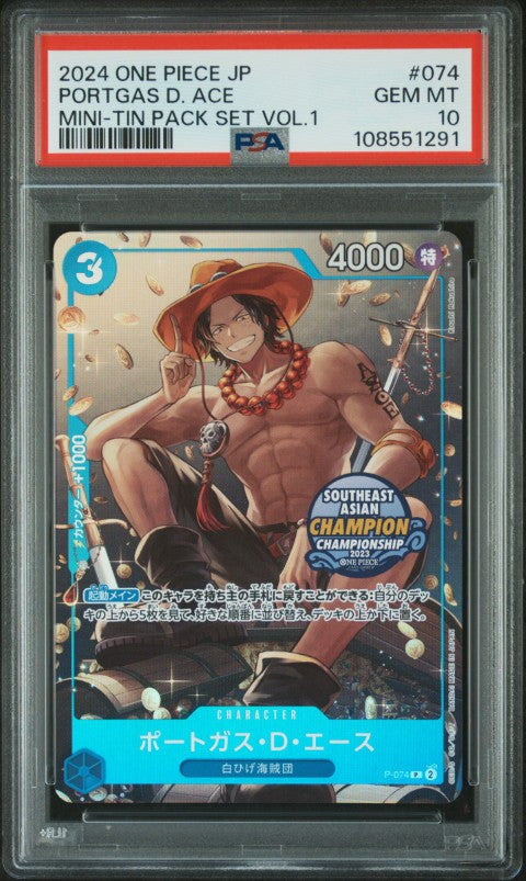 2024 One Piece Japanese Mini-Tin Pack Set Vol.1 #074 Portgas D. Ace PSA 10