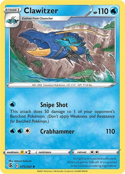 Sword & Shield Fusion Strike