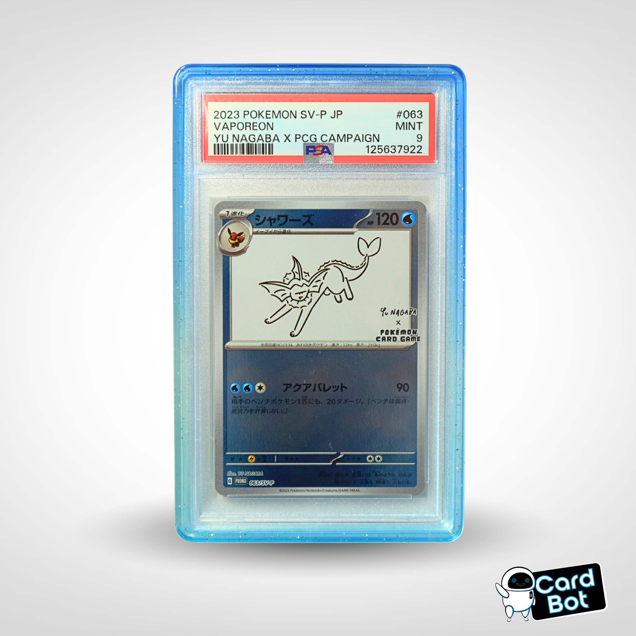 Premium PSA Bumper Guard - Whirlpool