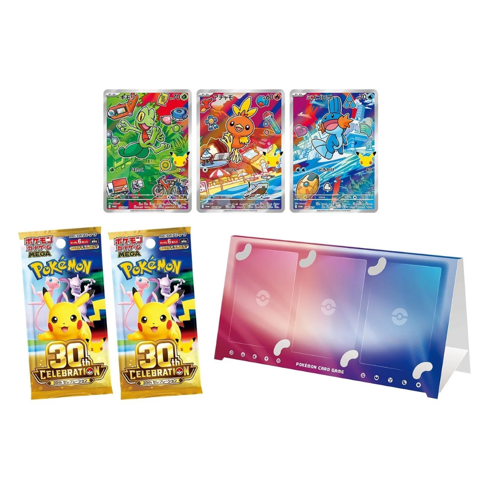 Pokémon TCG 30th Celebration First Partners Card Set - 9 Bundle Set (Japanese)