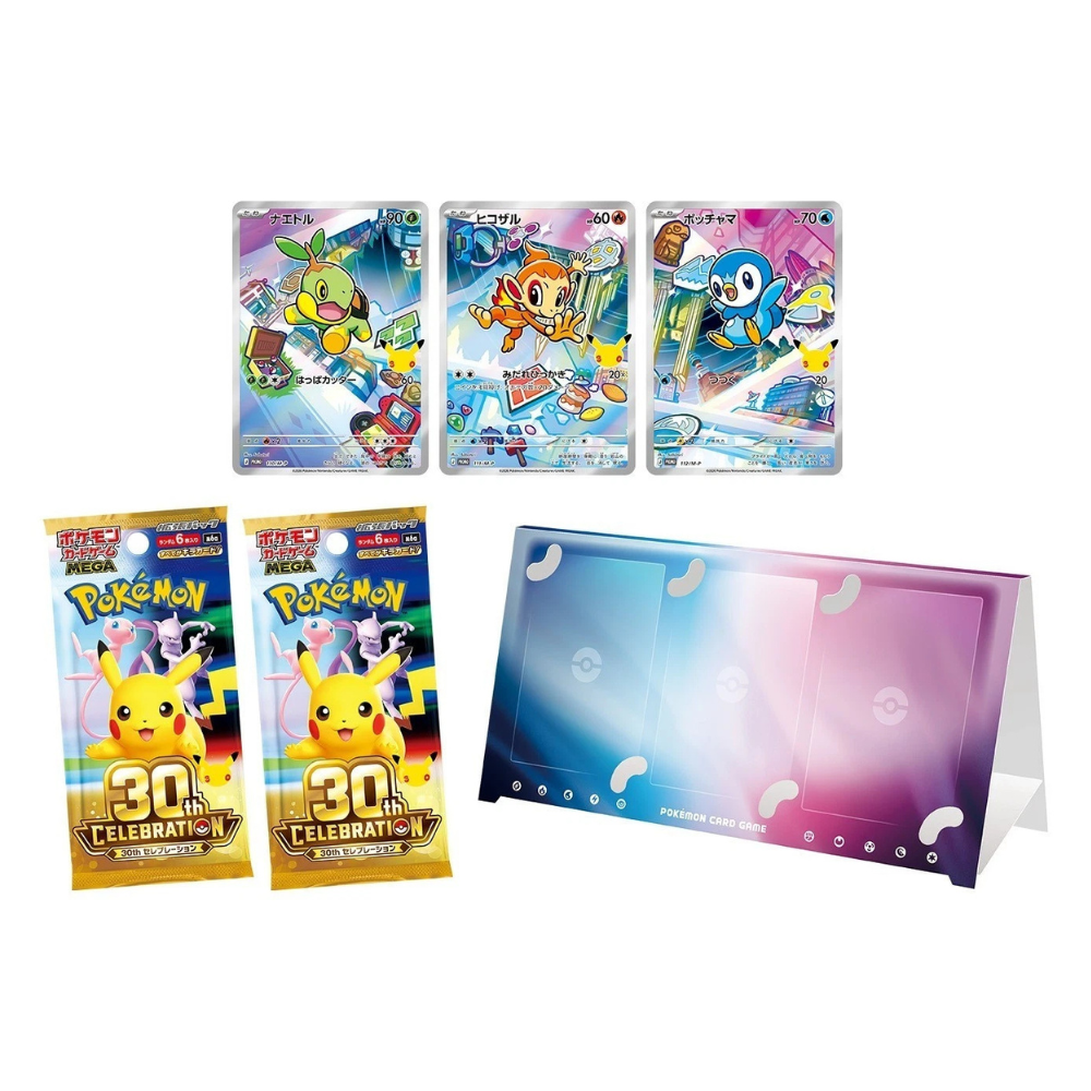 Pokémon TCG 30th Celebration First Partners Card Set - 9 Bundle Set (Japanese)