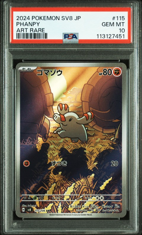 rare japanese pokemon cards 2024 2024 Pokemon Japanese Sv8-Super Electric Breaker #115 Phanpy Art Rare