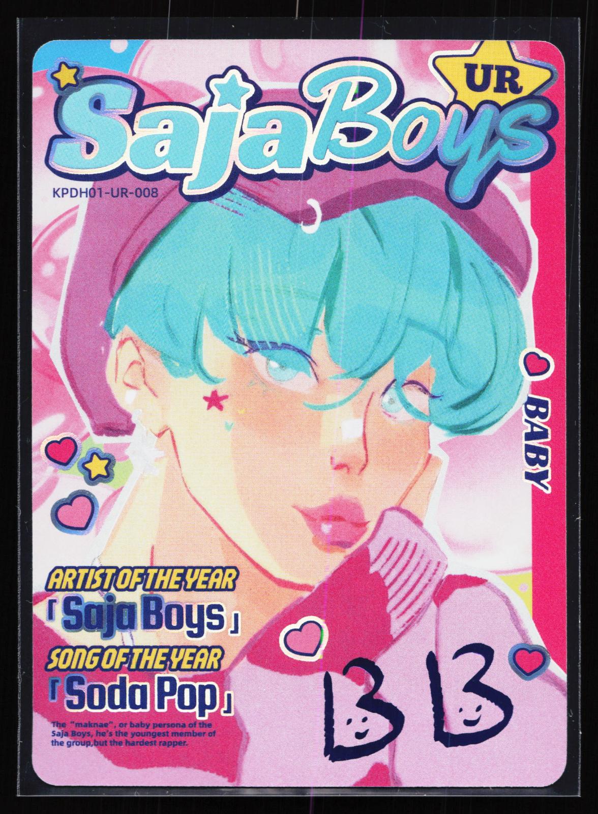 Kayou Kpop Demon Hunters Baby KPDH01-UR-008