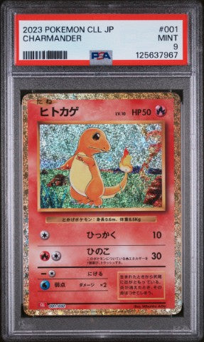 2023 Pokemon Japanese Cll-Trading Card Game Classic Charizard & Ho-Oh Ex Deck #001 Charmander PSA 9