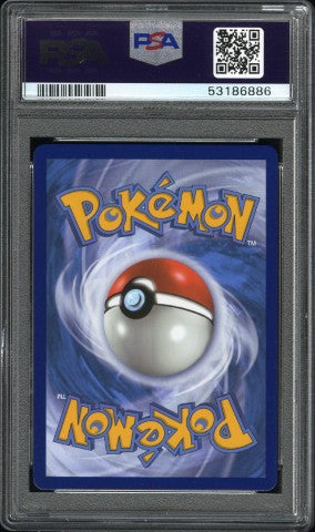 2020 Pokemon Sword & Shield Champion'S Path #074 Fa/Charizard Vmax Champion'S Path-Secret PSA 10