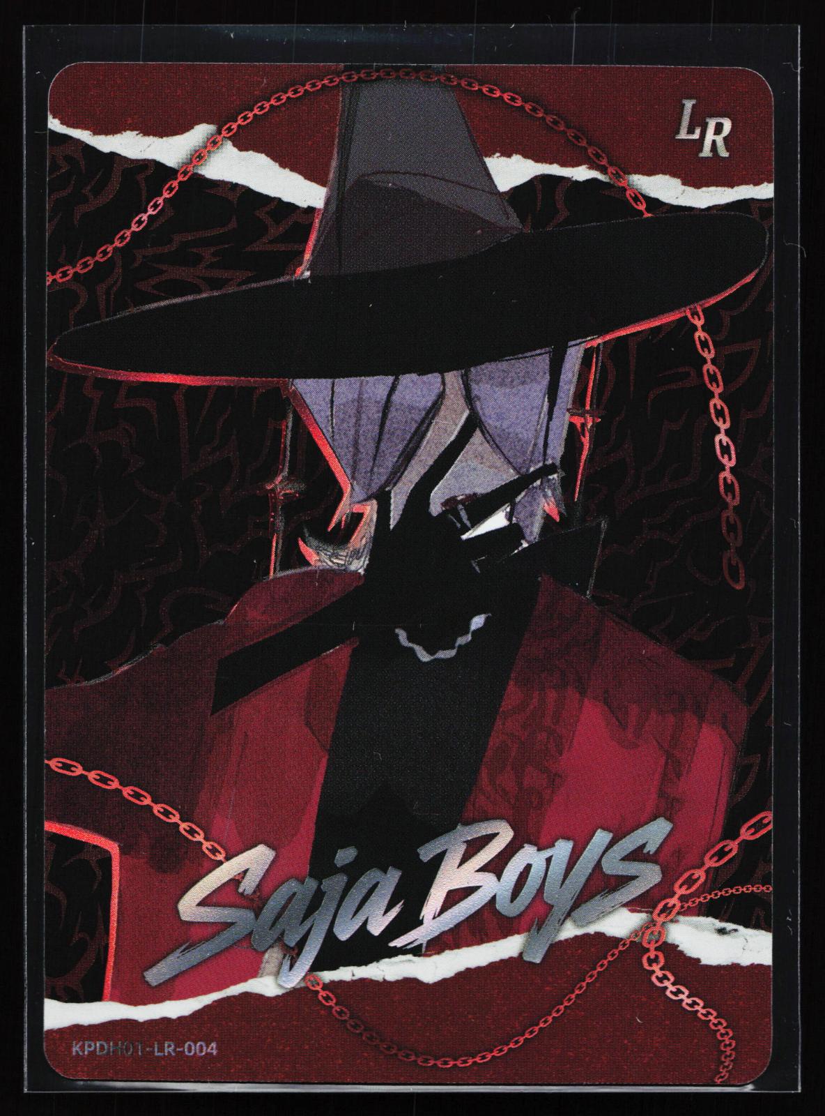 Kayou Kpop Demon Hunters Mystery KPDH01-LR-004