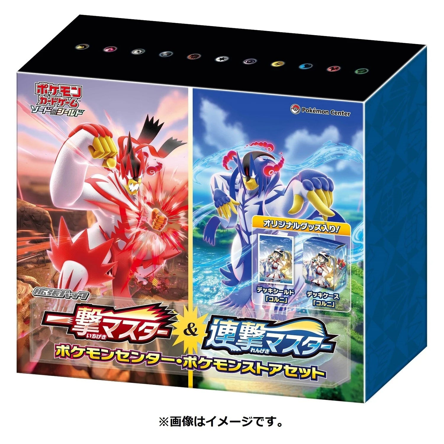 Pokmon TCG: Scarlet & VioletSurging Sparks Booster Box Pokmon TCG: Scarlet & VioletSurging Sparks Booster Box