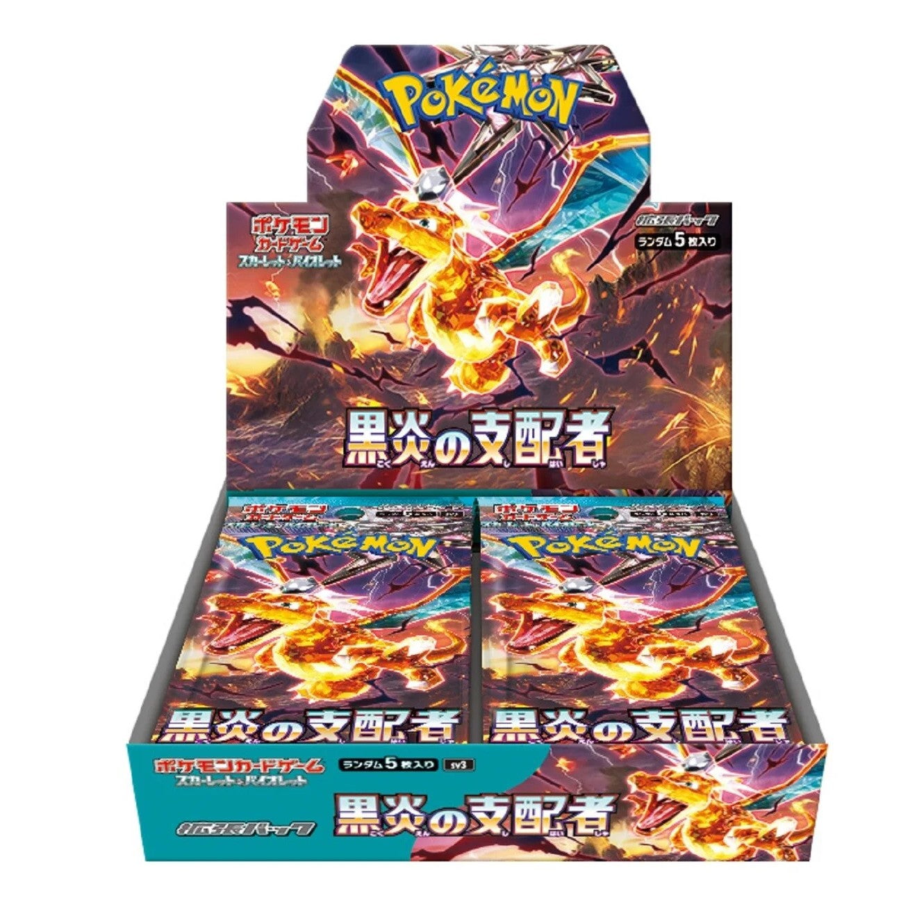 Pokémon TCG: Scarlet & Violet – Ruler of the Black Flame Booster Box (