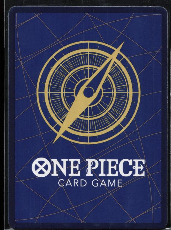 One Piece Promotion Cards #ST09-012 Yamato (Gift Collection 2023)