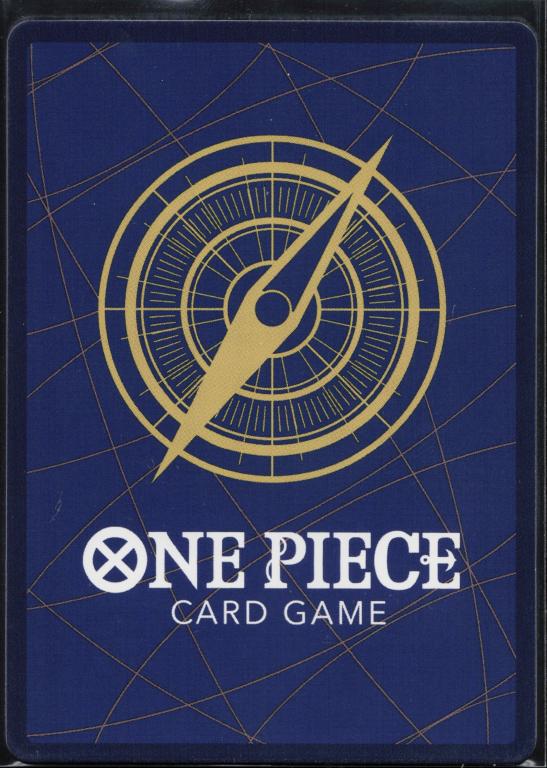 Royal Blood #ST18-001 Uso-Hachi (SP)