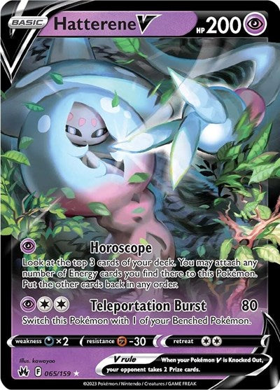 rare crown zenith cards Crown Zenith