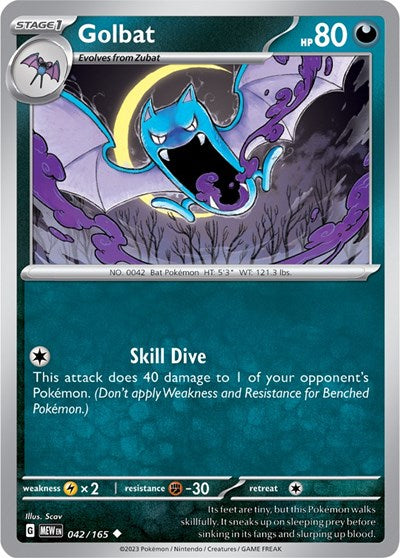Scarlet & Violet 151 - 042/165 Golbat Uncommon