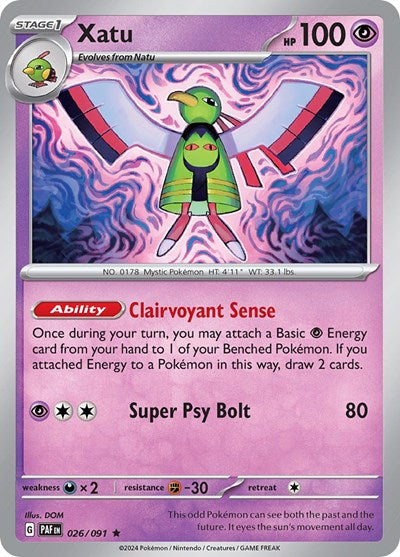 scarlet and violet paldean fates rare cards Scarlet & Violet Paldean Fates