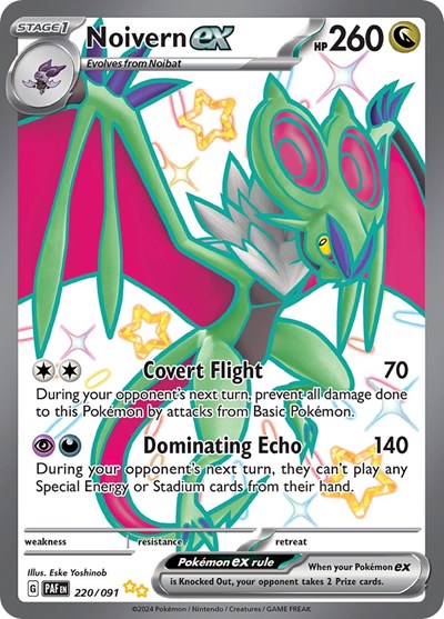 Scarlet & Violet Paldean Fates - 220/091 Noivern ex Shiny Ultra Rare