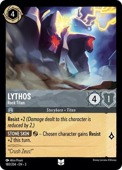 Lorcana - Into The Inklands - 180/204 Lythos - Rock Titan Uncommon