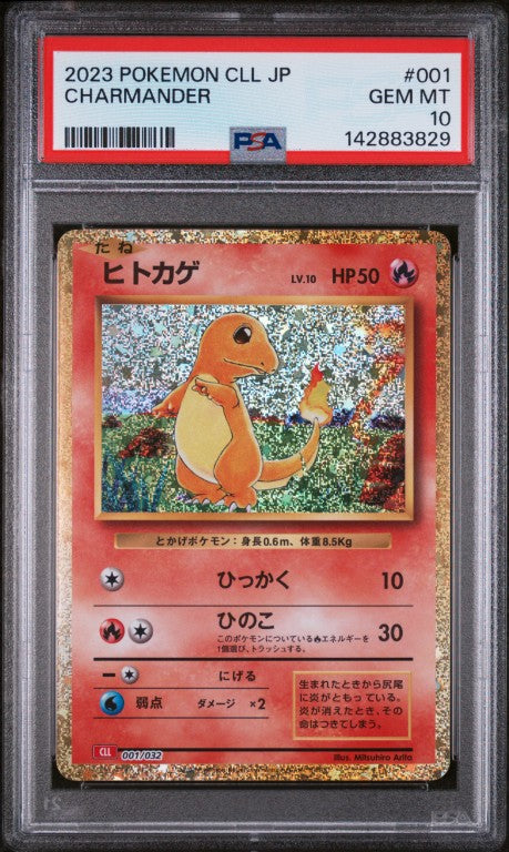 2023 Pokemon Japanese Cll-Trading Card Game Classic Charizard & Ho-Oh Ex Deck #001 Charmander PSA 10