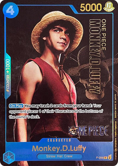 One Piece Card Game Promo - P-055 Monkey.D.Luffy  (Premium Card Collection -Live Action Edition-) PR