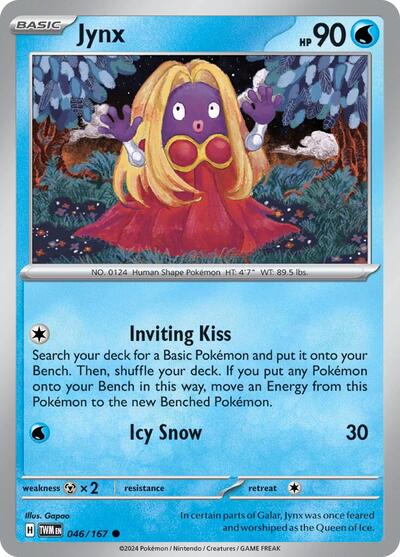 040 167 pokemon card Scarlet & Violet Twilight Masquerade One Piece Card Game ex has been Knocked Card:03 Limited Editions