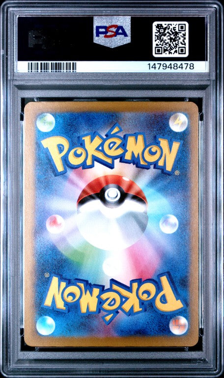 2025 Pokemon Japanese M2a-Mega Dream Ex #223 Mega Charizard X Ex Mega Attack Rare PSA 10