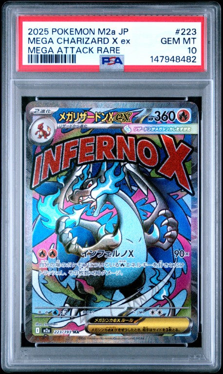2025 Pokemon Japanese M2a-Mega Dream Ex #223 Mega Charizard X Ex Mega Attack Rare PSA 10