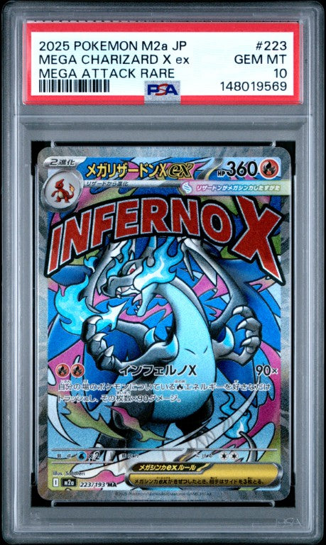 2025 Pokemon Japanese M2a-Mega Dream Ex #223 Mega Charizard X Ex Mega Attack Rare PSA 10