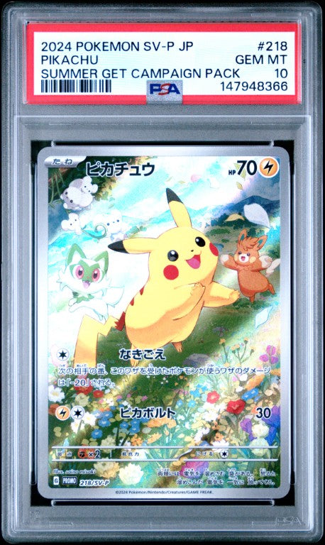 2024 Pokemon Japanese Sv-P Promo #218 Pikachu Summer Get Campaign Pack PSA 10