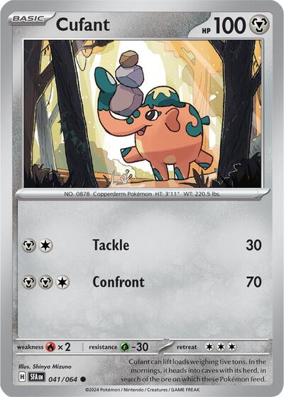 Scarlet & Violet Shrouded Fable - 041/064 Cufant Common