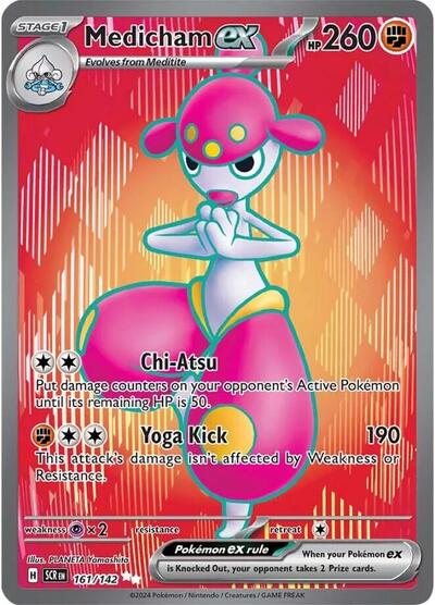Scarlet & Violet Stellar Crown - 161/142 Medicham ex Ultra Rare