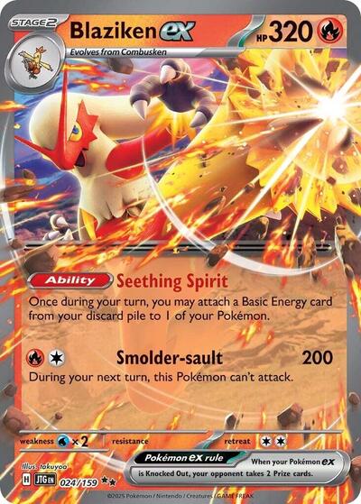 Scarlet & Violet Journey Together - 024/159 Blaziken ex Double Rare