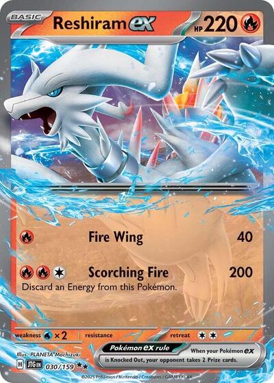 Scarlet & Violet Journey Together - 030/159 Reshiram ex Double Rare