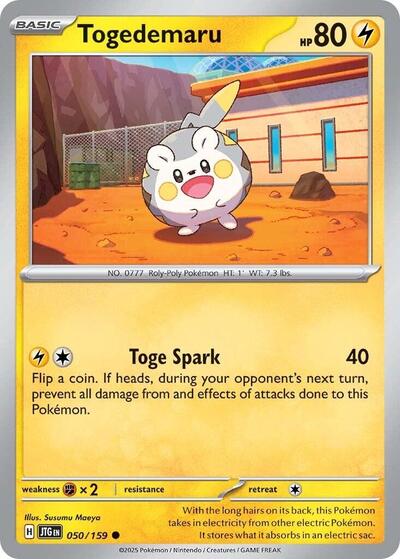 Scarlet & Violet Journey Together - 050/159 Togedemaru Common