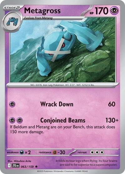 hydreigon pokemon card shiny Scarlet & Violet Journey Together