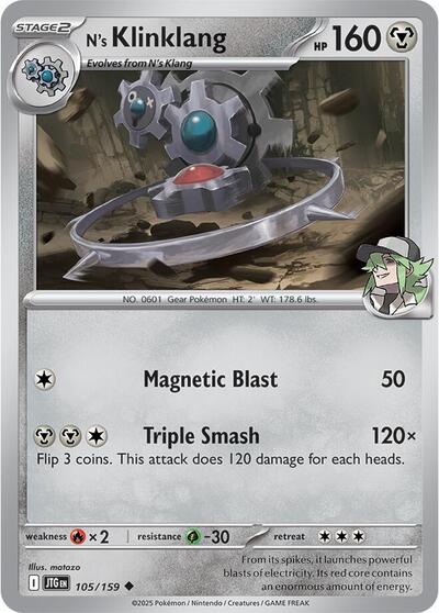 Scarlet & Violet Journey Together - 105/159 N's Klinklang Uncommon