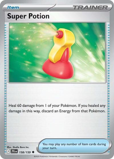 Scarlet & Violet Journey Together - 158/159 Super Potion Uncommon