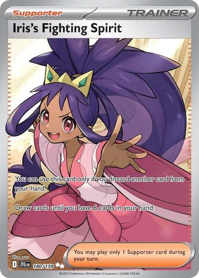 Scarlet & Violet Journey Together - 180/159 Iris's Fighting Spirit Ultra Rare