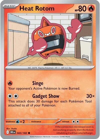 Scarlet & Violet Destined Rivals - 043/182 Heat Rotom Common