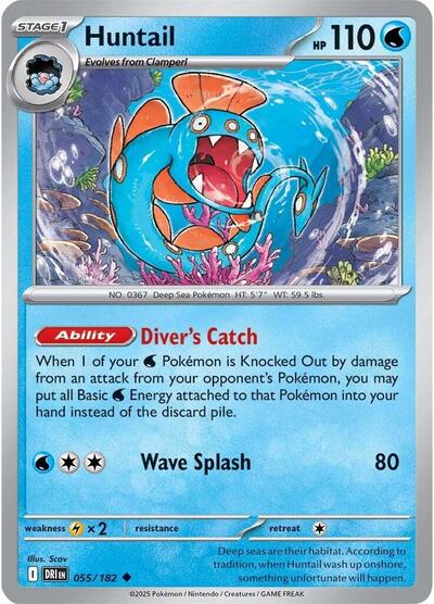 Scarlet & Violet Destined Rivals - 055/182 Huntail Uncommon