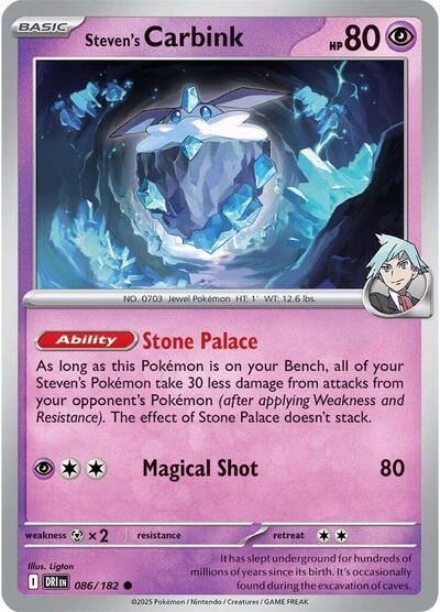 Scarlet & Violet Destined Rivals - 086/182 Steven's Carbink Common