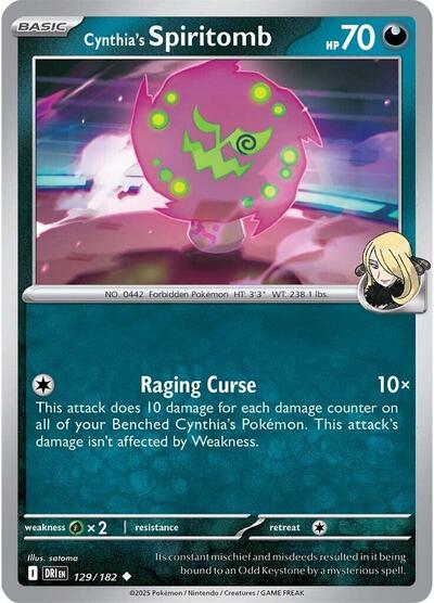 Scarlet & Violet Destined Rivals - 129/182 Cynthia's Spiritomb Uncommon