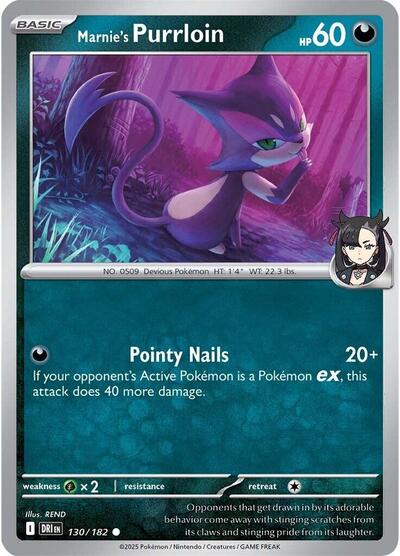 Scarlet & Violet Destined Rivals - 130/182 Marnie's Purrloin Common