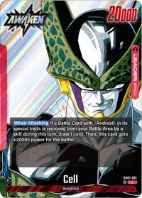 Manga Booster 01 - Cell - SB01-001 SB01-001 Leader