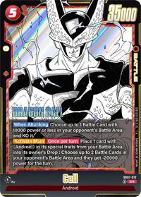 Manga Booster 01 - Cell - SB01-012 SB01-012 Super Rare