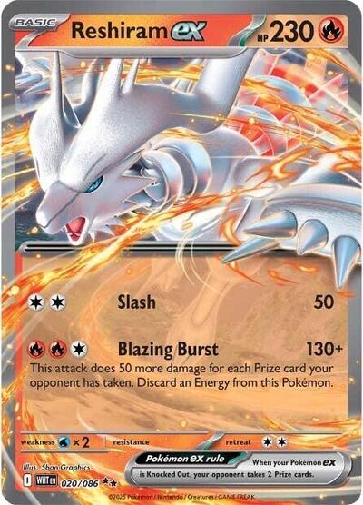 Scarlet & Violet White Flare - 020/086 Reshiram ex Double Rare