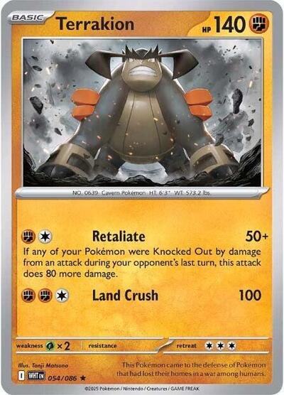 Scarlet & Violet White Flare - 054/086 Terrakion Rare