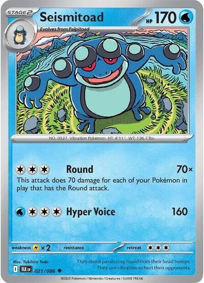 Scarlet & Violet Black Bolt - 021/086 Seismitoad Uncommon