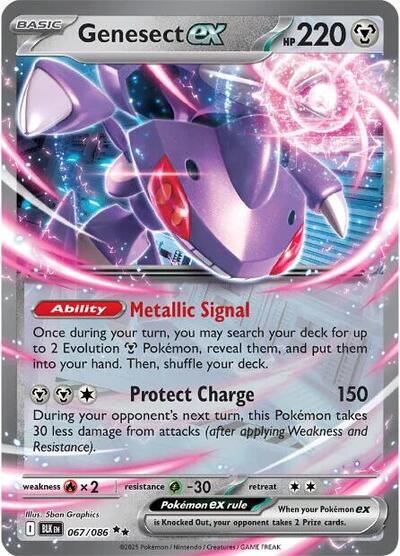 Scarlet & Violet Black Bolt - 067/086 Genesect ex Double Rare