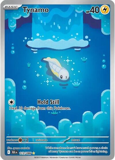 Scarlet & Violet Black Bolt - 113/086 Tynamo Illustration Rare